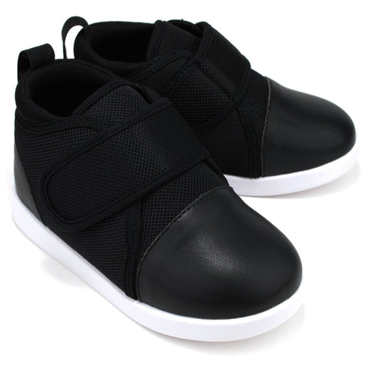 Black squeaky shoes version 2
