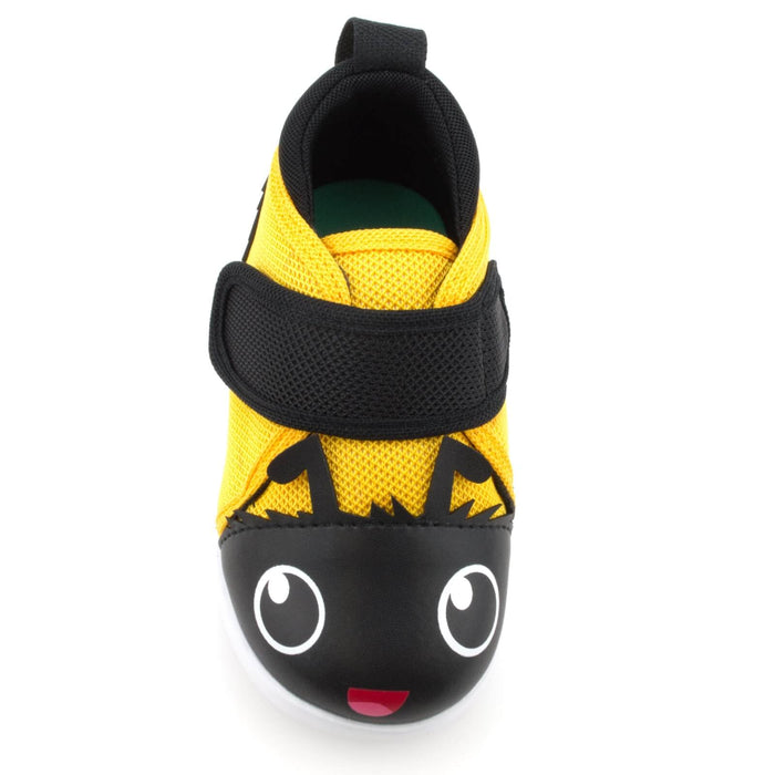 Bee Squeaky Shoe V2 Top View Closed