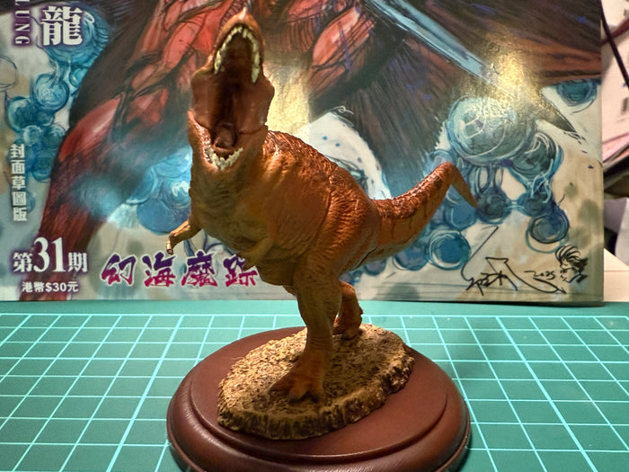 Japan Dinosaur 02 T-Rex Dinosaur PVC figurine figure model with base