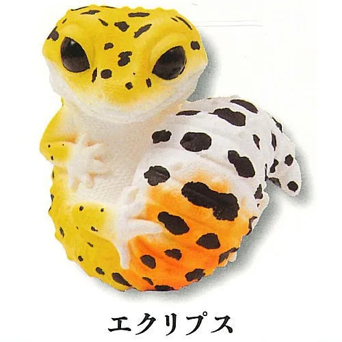 Japan Q Leopard gecko lizard PVC mini Figure model figurine keychain (B)