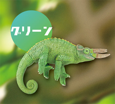 Japan Reptile Jackson Chameleon lizard PVC mini figure model figurine B