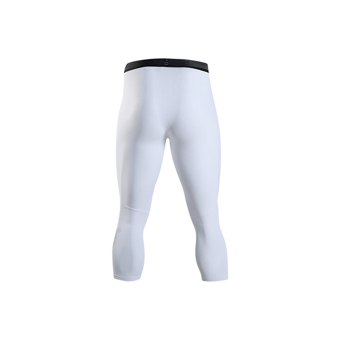 Rigorer 28% Spandex Compression Cropped Pants [Z125313305]