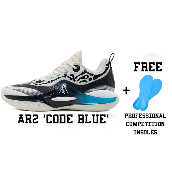 Rigorer AR2 Basketball Sneakers ‘Code Blue' Set [Z324460101-13-Z325350571]