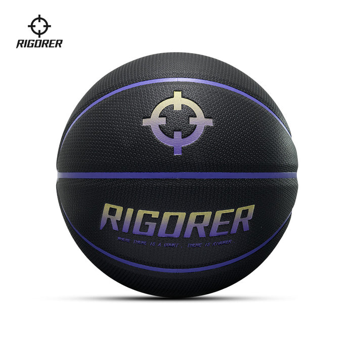 Rigorer BP PU Basketball [Z125220128-7]