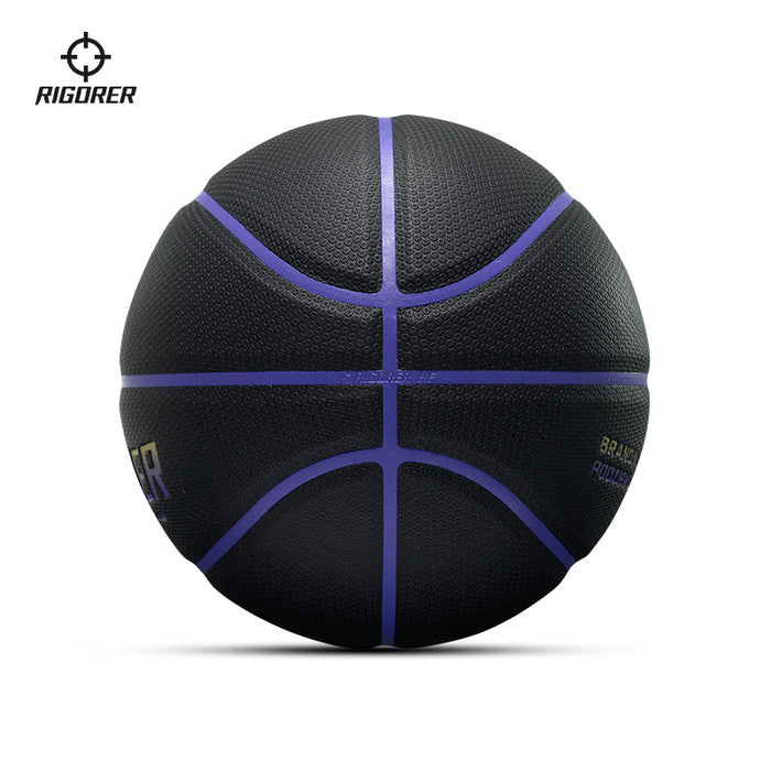 Rigorer BP PU Basketball [Z125220128-7]