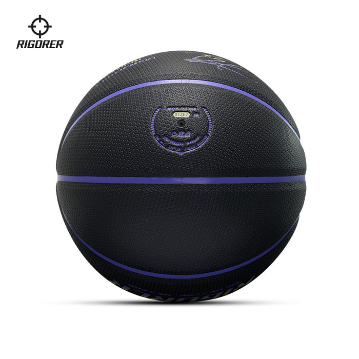 Rigorer BP PU Basketball [Z125220128-7]