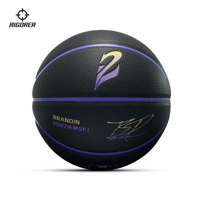 Rigorer BP PU Basketball [Z125220128-7]