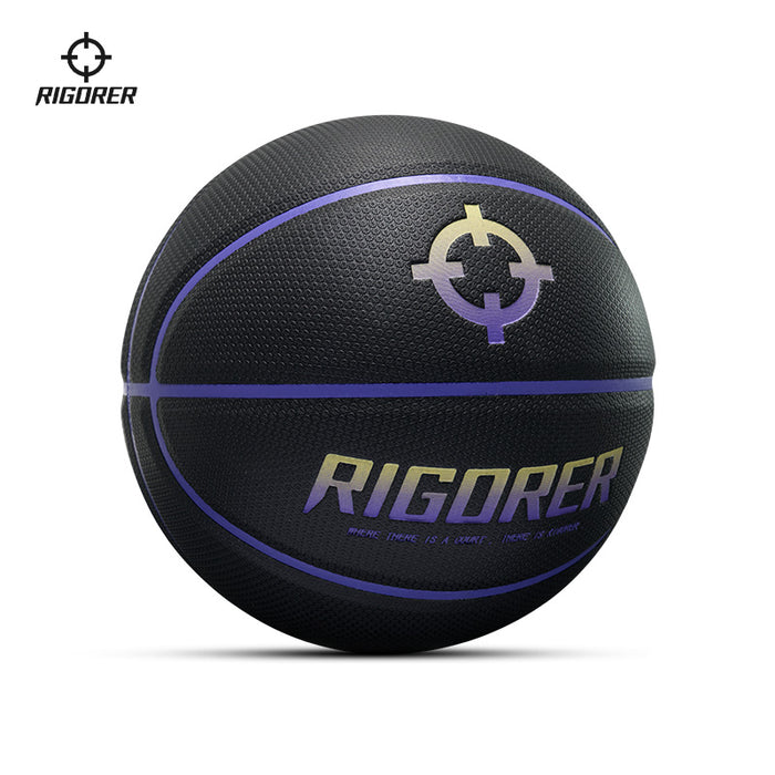 Rigorer BP PU Basketball [Z125220128-7]