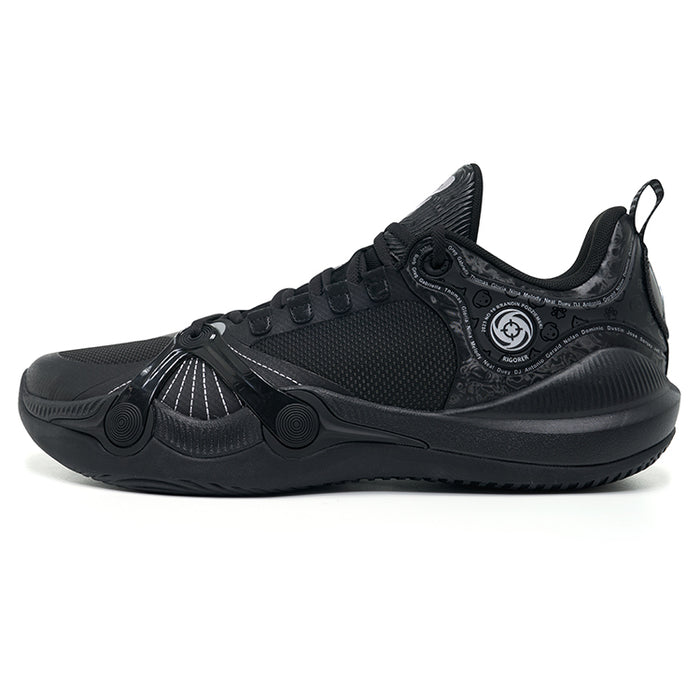 Rigorer BP1 'Family Matters' [Z325160304-4]